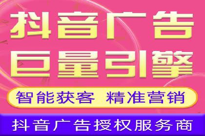 百度推广竞价实战：案例分析及优化方案